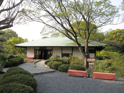 Nishinomaru garden