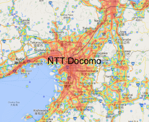 osaka coverage