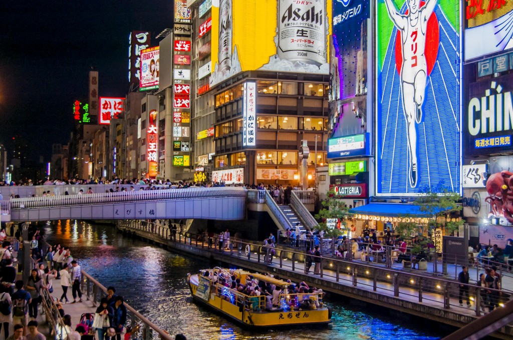 Osaka_Dotonbori_Ebisu_Bridge