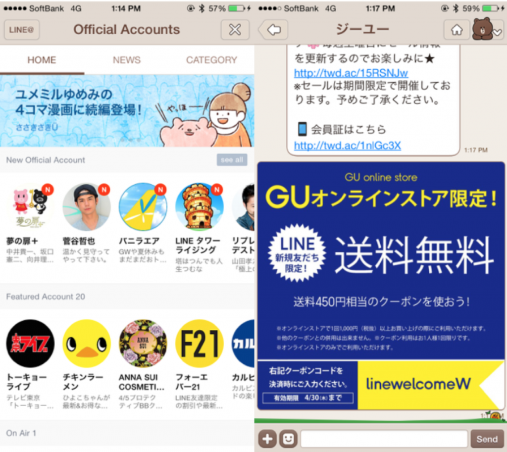 Screen Shot 2015-07-10 at 3.30.29 PM