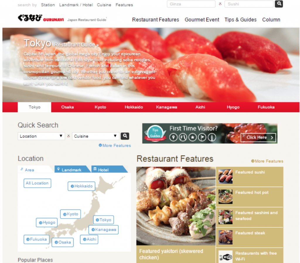 Screen Shot 2015-07-10 at 3.30.42 PM