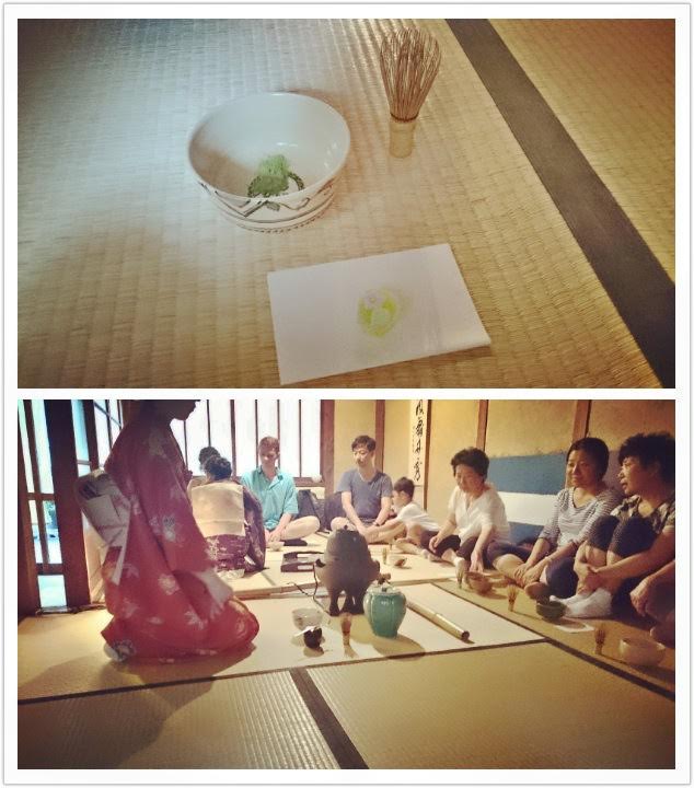 tatami 1(no ppl)