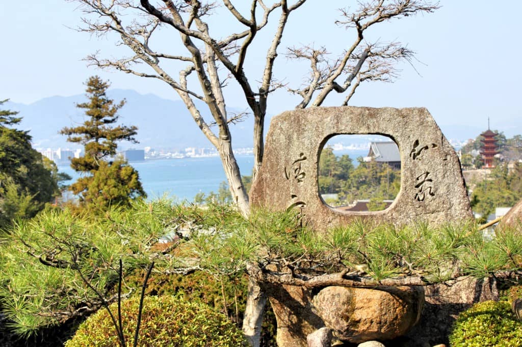 miyajima view from daisho-in teahouse