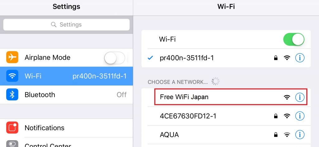 Free WiFi Japan Warning 1