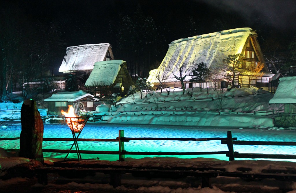 Hida no Sato