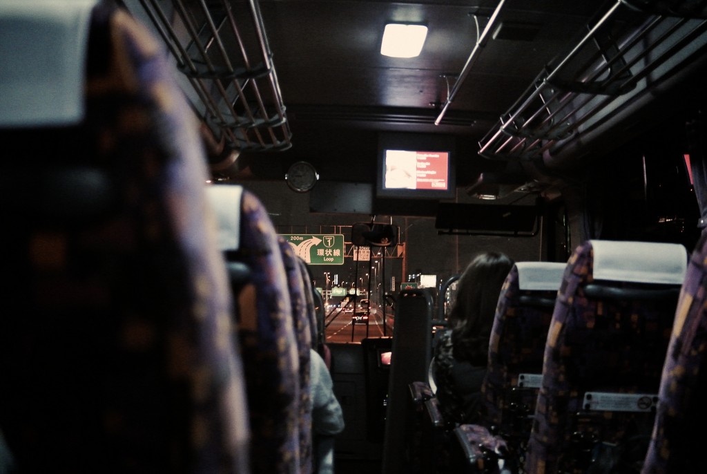 japan limousine bus