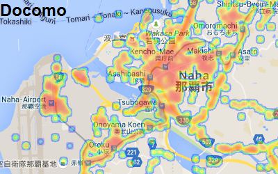 naha wifi