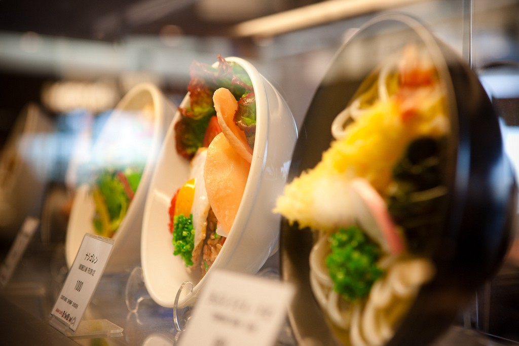 family restaurant japan
