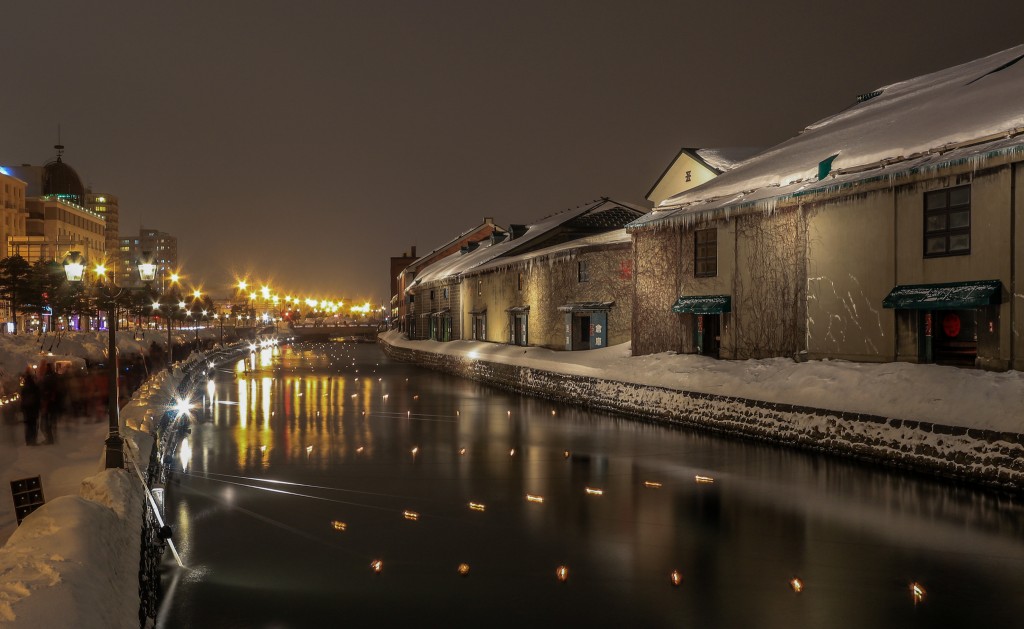 otaru canal