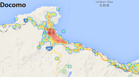 otaru wifi