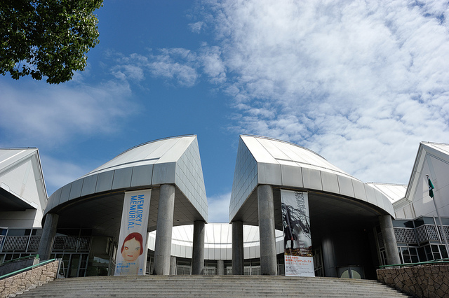 hiroshima art museum