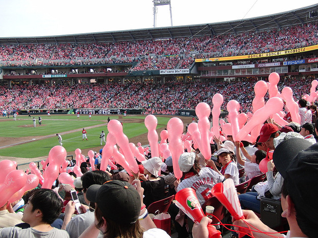 hiroshima carps
