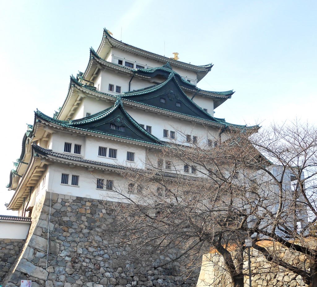 nagoya castle
