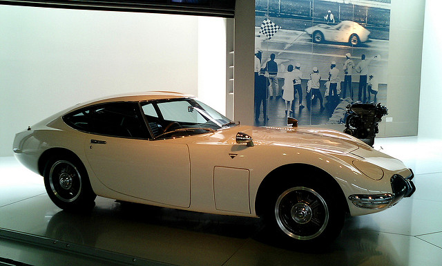 Toyota Automobile Museum