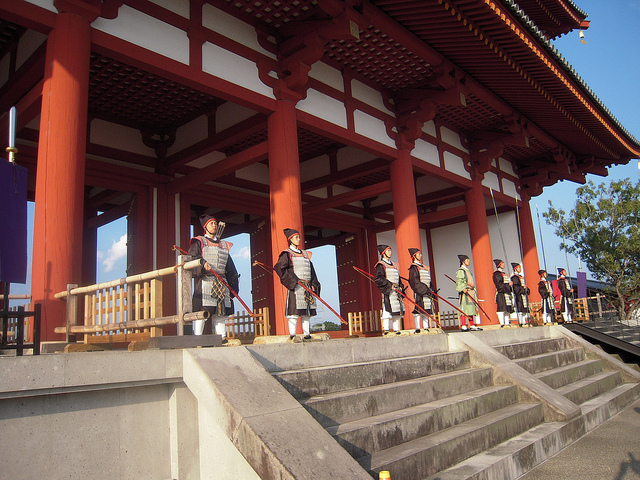 Heijokyo Palace Site