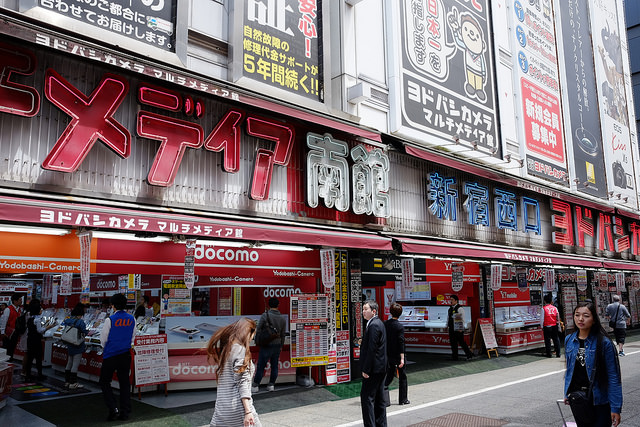 yodobashi