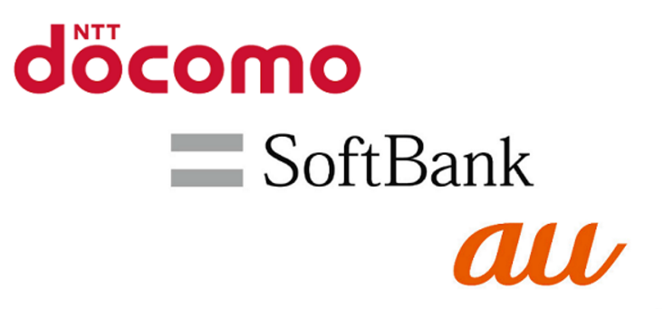 Sakura Mobile uses Japan's largest mobile network carriers: docomo, softbank, and au