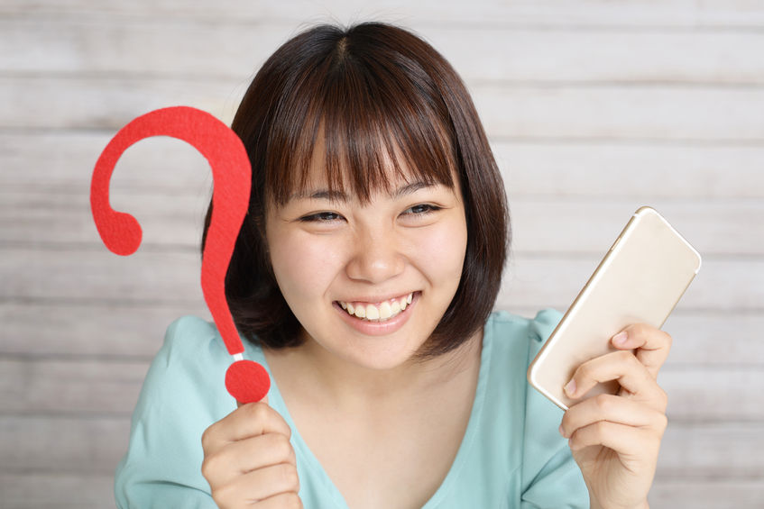 mvno japan comparison
