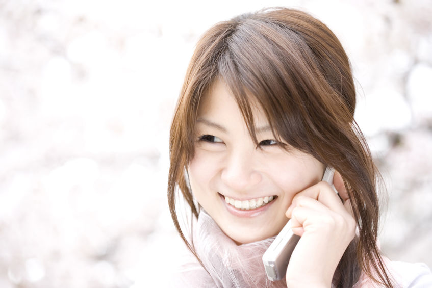 japanese mobile phone
