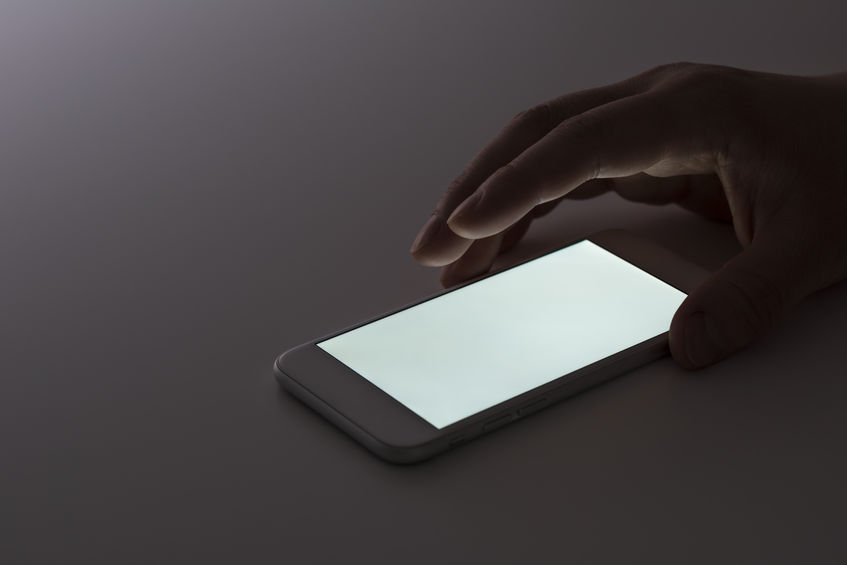 japanese mobile phone