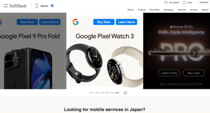 Screenshot of Softbank English homepage