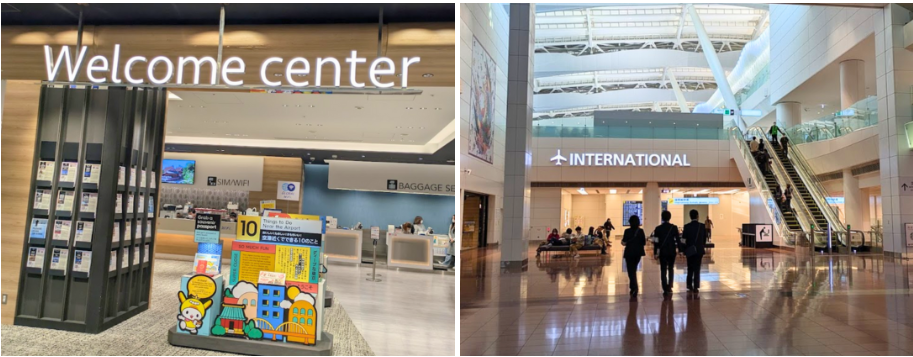 terminal 2 domestic and ANA international flights with bright and spacious departure area
