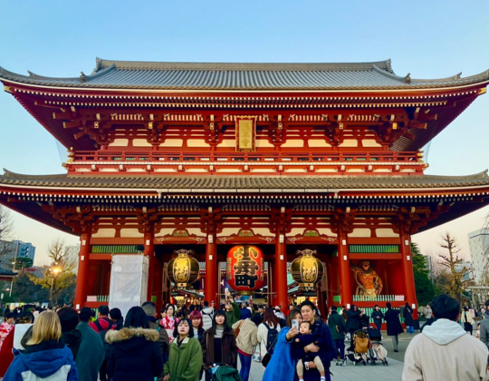 Asakusa