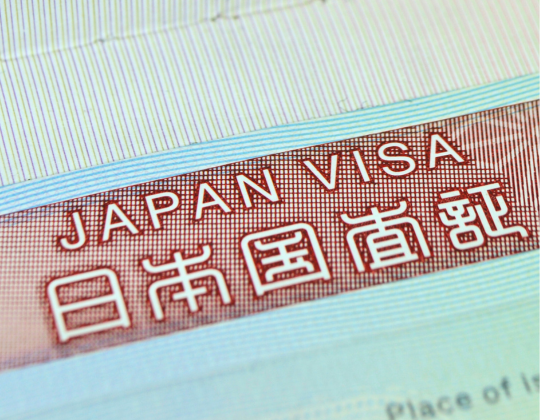 josb for foreigners in japan