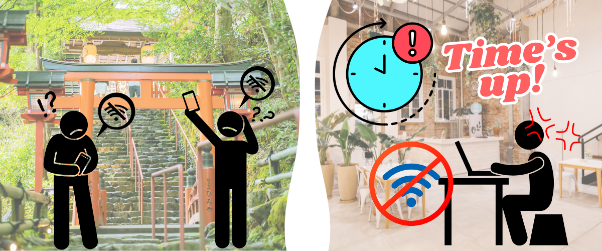  demerits of public wifi