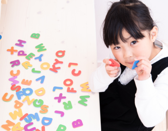 primary school in japan