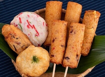 Maruten Atami (磯揚げ まる天 熱海店)