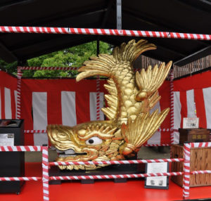 Kinshachi