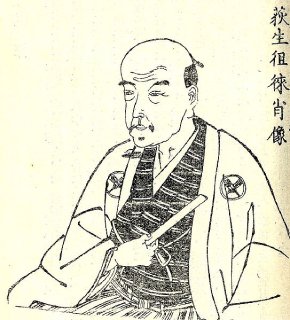 Ogyu Sorai