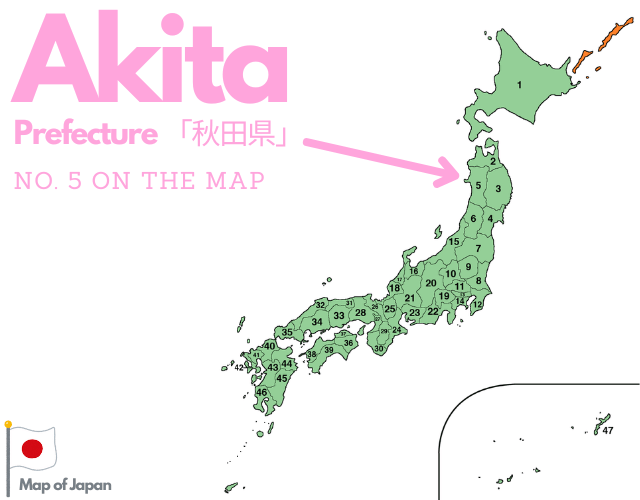 AKITA Map - Wikipedia Commons