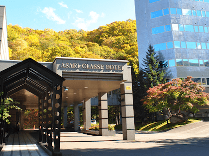 Otaru Asari Classe Hotel (小樽朝里クラッセホテル)
