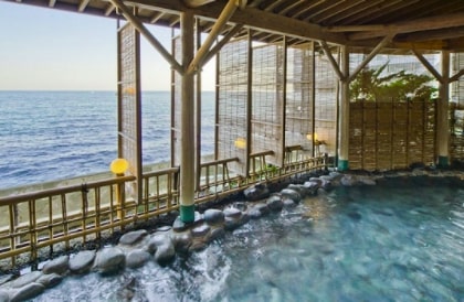 Atami Onsen
