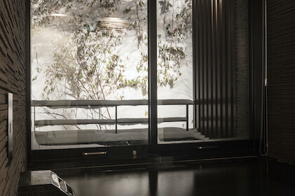 Aya Villas Onsen