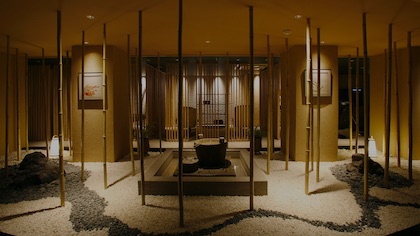 Daiichi Hotel Suizantei