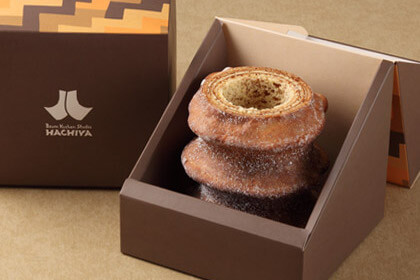 Food and restaurants in Kinugawa Onsen Baumkuchen Kobo Hachiya
