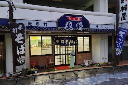 Food and restaurants in Kinugawa Onsen Handmade Soba Sarashina
