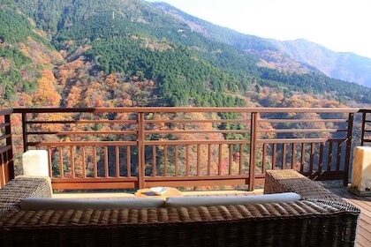 Hakone Ginyu (箱根吟遊)