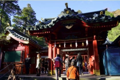 Hakone Shrine