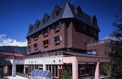 Hakuba Hotel Ougiya (白馬ホテル扇屋)