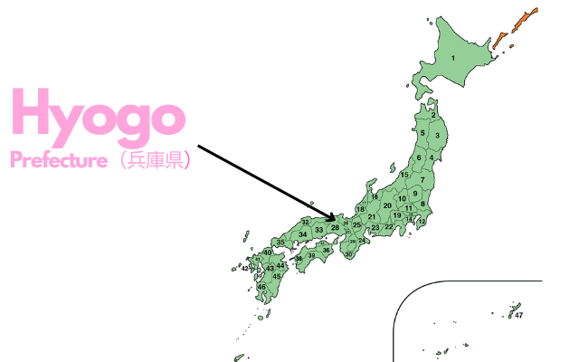 Map of Japan with arrow pointing to Hyogo Prefecture