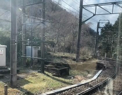 8. How to get to Hakone Onsen