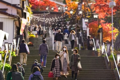Ikaho stone steps