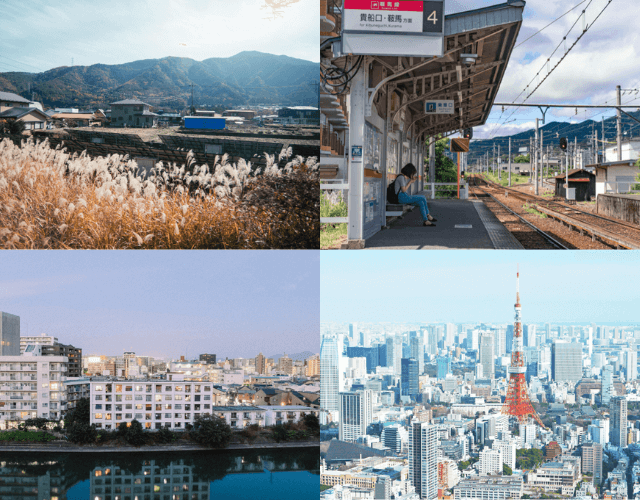 Inaka to City Photo