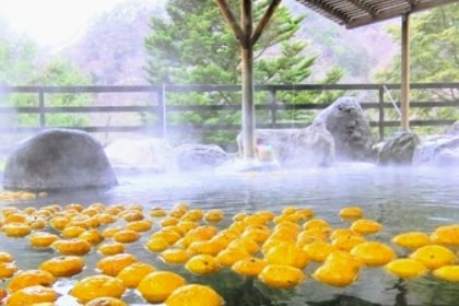 Kinugawa Onsen