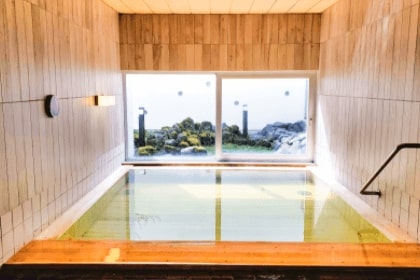 Kiranoyu, Niseko station front onsen Public Onsen