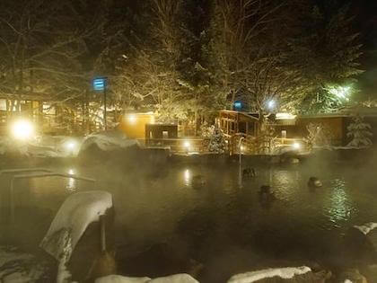 Kitayuzawa Onsen (北湯沢温泉)
